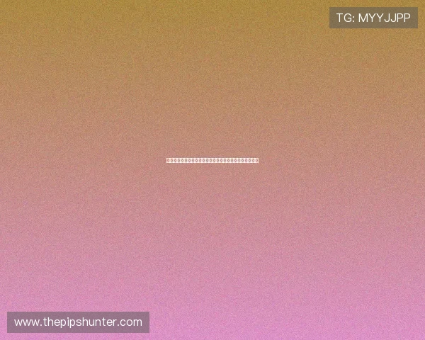 今晚是否有乒乓球赛直播你可以观看的最新信息与赛事安排